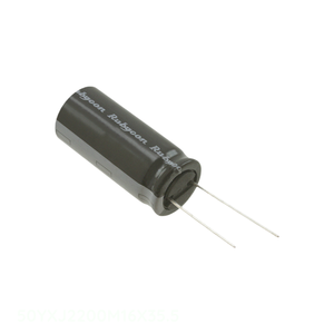 Condensateur radial original 2200 uF 50YXJ2200M16X35.5 à travers trou, en aluminium, 2200UF 20% 50V - Product Image 1