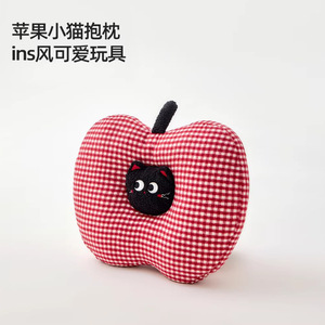 Almohada de Peluche con Forma de Gatito Apple 2026, Estilo INS, Desmontable, Diseño Irregular de Dibujos Animados, Decoración para Dormitorio/Sala de Estar, Cojín para Sofá - Product Image 5