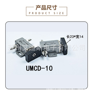 Mini-cylindre pneumatique Eins Umcd 10, type piston, corps en aluminium, composant industriel - Product Image 3