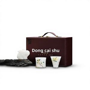 แก้วลายดอกไม้และพระจันทร์ วาดด้วยมือ งานศิลปะส่วนบุคคล สร้างสรรค์ตามวัฒนธรรม ของมรดกทางวัฒนธรรมที่ล่องหน ปีม้า ปีใหม่ งานเลี้ยงบริษัท - Product Image 1