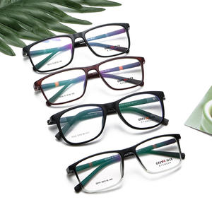 Montures de lunettes grises Jack TR90, rectangulaires, décontractées, légères, anti-UV, montures optiques sportives, série C2, emballage en boîte - Product Image 1