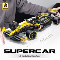 Bloques de Construcción MOC JKC7205, Coche de Carreras F1 Escala 1:8, Juguete de Ladrillos Técnicos DIY con Motor, Luces y Control Remoto, Actualización Disponible