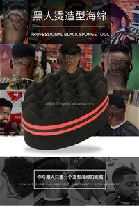 Éponge à cheveux afro <span class=keywords><strong>twist</strong></span> durable, directement de l'usine, pour hommes et femmes, texture ondulée et trouée pour un coiffage naturel des cheveux - Product Image 6