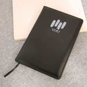 <b>A5</b> PU Leather Notebook Gift Set Custom Business <b>Notepad</b> with USB Drive & Keychain-Premium Corporate Gifts Digital Printing - Product Image 3
