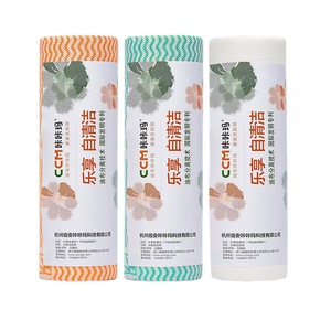 Thickened Extra Large Non-stick Oil Kitchen <b>Cloth</b> <b>Absorbent</b> Dishcloth For Kitchen Cleaning - Product Image 4