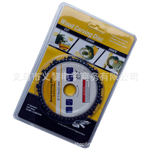 Disque de sculpture sur bois Yili Hardware 4 pouces 115 mm pour meuleuse d'angle, découpe, sculpture, façonnage - Product Image 1