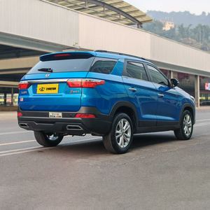 Voitures d'occasion DFSK <span class=keywords><strong>Glory</strong></span> 560 2021 2.0L CVT Elite 5 places Essence Bon état 2.0L Voitures chinoises SUV compact Voitures économiques - Product Image 4