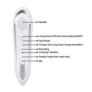 Stylo Coran M10 à succès – Plusieurs traductions, téléchargement gratuit en arabe, stylo Coran numérique à grande mémoire, prix abordable - Product Image 6
