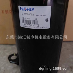Highly Sl193sn C7lu 60hz 208 230v <b>R22</b> <b>Refrigeration</b> <b>Compressor</b> - Product Image 3