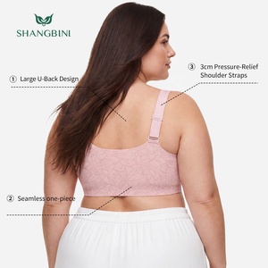 SHANGBINI Soutien-gorge sans couture à <span class=keywords><strong>fermeture</strong></span> avant en jacquard botanique, sans armatures, lissant le dos, pour grandes tailles, L-4XL - Product Image 3
