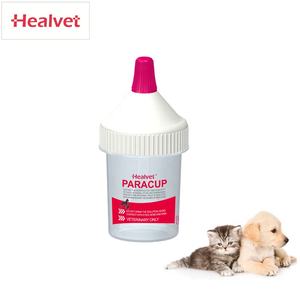 Tarjeta de prueba rápida y precisa para perros, analizador corporal 18d para animales domésticos, productos para el cuidado de la salud - Product Image 6