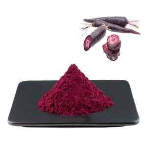 Poudre de carottes de haute pureté, nouvelle production de Richtek, poudre de fibres de carottes, pigment, poudre de carottes biologique, prix d'usine - Product Image 3
