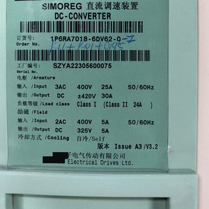 6RA7018-6DV62-0 6RA70 Speed Controller 6RA7018-6DV62-0 6RA7018-6DV62-0 6RA70 DC Speed Controller 6RA7018-6DV62-0 - Product Image 2