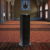 Système audio PA CA-44 passif 3 voies 300W RMS en bois Seer, enceintes colonne IP avec moniteur LCD pour mosquée, montage mural, boîtier en aluminium