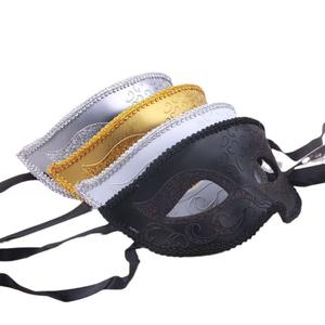 <span class=keywords><strong>Masque</strong></span> Vénitien Rétro Doré, Argent, Noir, <span class=keywords><strong>Blanc</strong></span>, Motif Peint, <span class=keywords><strong>Masque</strong></span> de Bal Masqué en Plastique pour Halloween Cosplay Party - Product Image 1