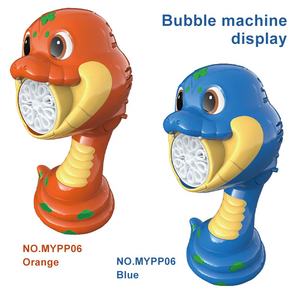 Pistolet souffleur à bulles de dessin animé pour enfants mignon forme animale Machine électrique pistolet à <span class=keywords><strong>eau</strong></span> à bulles <span class=keywords><strong>eau</strong></span> <span class=keywords><strong>savonneuse</strong></span> heureux jeu d'<span class=keywords><strong>eau</strong></span> en plein air - Product Image 6