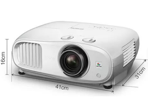 Proyector RC Ep Son CH-TW7000 3LCD, 4K PRO-UHD, 3000 Lúmenes, Pantalla de 500 Pulgadas, Cine en Casa, Streaming y Juegos - Blanco - Product Image 2
