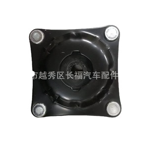 Forro de Techo Delantero para Ford Mazda 5L8Z18183AA 7L8Z-18183-A EC01-34-380, Pieza de Repuesto Nueva - Product Image 1