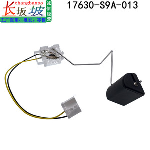 Honda Fuel Level Sensor 17630-S9A-013 for CR-V 2002-2006 <b>Float</b> Type Replacement Part - Product Image 2