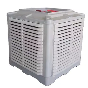 Free Standing/Wall Mounted Industrial Air Cooler Air Conditioner For Room Industry Cooling Ventilation