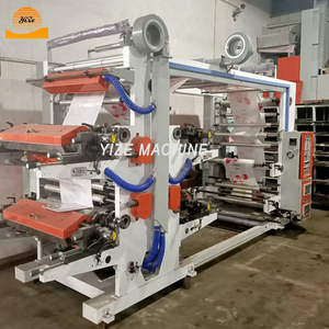 <strong>Mini</strong> 4 Color <strong>Flexo</strong> Label Printer Clothes <strong>Printing</strong> <strong>Machine</strong> for Carton Box - Product Image 5