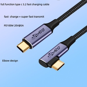 高品质OFC弯头TYPE-C 3.2公对公延长线PD100W 20Gbps 4k音频视频全功能Type c充电线 - Product Image 4