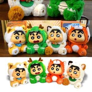 Boîte Mystère en Gros Crayon Shinchan Figurine en Vinyle et Peluche VOL.2 – Boîte Mystère Mignonne, Cadeau Fait Main, Jouet Anti-Stress - Product Image 5