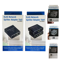 기가비트 RJ45 네트워크 랜 분배기 1대2 1000Mbps 1G 어댑터