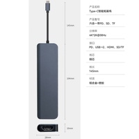 Base de Conexión Tipo-C 6 en 1 de Aleación de Aluminio con Puerto LAN 2.1, USB 3.1/3.0, Lector de Tarjetas SD y TF, Hub USB Multifunción