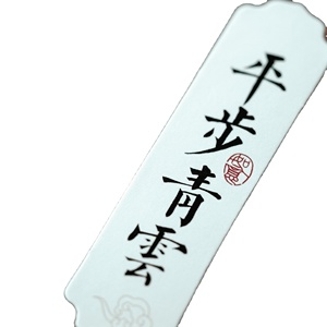 Custom logo self-adhesive holographic stickers waterproof printed dynamic vinyl stickers - Product Image 1