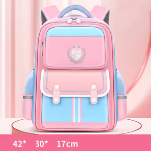 Sacs d'école en gros, sacs à dos scolaires pour filles, garçons, enfants de la 1ère à la 6ème année, élèves - Product Image 2
