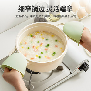Silicone Heat Resistant Gloves 8cm For Kitchen Oven Microwave Use - Product Image 4