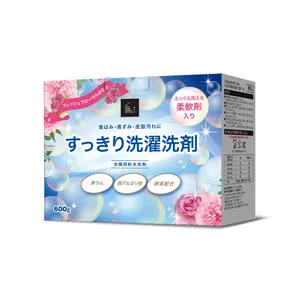 600g de lessive en poudre japonaise, emballage en boîte en <span class=keywords><strong>papier</strong></span> japonais, écologique, lessive en poudre japonaise, lessive en poudre en vrac, savon à lessive - Product Image 1
