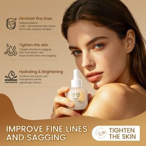 Hunmui Ginseng Repair Essence 15ml Sérum pour le visage pour les soins de la peau - Product Image 3