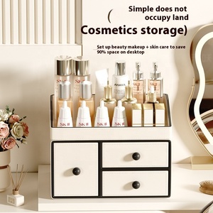 Caja de almacenamiento avanzada de gran capacidad FRINS 2025, nuevo organizador de cosméticos para lápiz labial, cuidado de la piel, tendencia de escritorio de cuero - Product Image 2