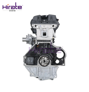 Pièces automobiles Hirate, vente en gros, fabrication, ensemble moteur F18D4/2H0 pour Chevrolet, haute qualité et bon <span class=keywords><strong>prix</strong></span> - Product Image 2
