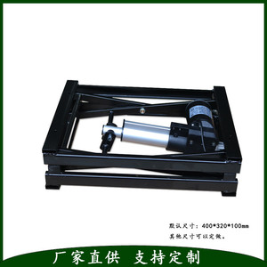 Electric Hydraulic Coffee Table Lift Frame 400x320mm Adjustable Steel Furniture Frame for Living Room - Product Image 3