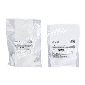 ตัวเก็บเสียงลมแบบนิวเมติก SMC รุ่น 2505-N003 ขนาดเส้นผ่านศูนย์กลางท่อ 3 มม. ใช้ได้กับเกลียว N003 ลดเสียงรบกวนจากการใช้งานในอุตสาหกรรม - Product Image 1