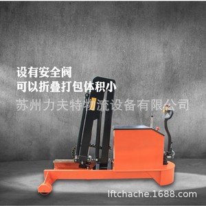 เครนแขนเดี่ยวแบบถ่วงน้ำหนักเดินได้ ยี่ห้อ Kuku รุ่น YLH01 ขนาด 2 ตัน สำหรับงานยก ขนถ่าย และวางของ - Product Image 4