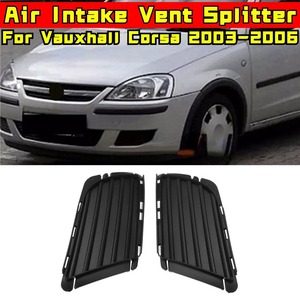 สำหรับ Vauxhall Corsa 2003-2006 ชุดแต่งกันชนข้างรถยนต์ ช่องรับอากาศ ช่องระบายอากาศ ฝาครอบกันชน ช่องระบายอากาศ ชุดแต่งตัวถัง - Product Image 1