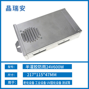 แหล่งจ่ายไฟ AC/DC 12V 1000W 220V สำหรับป้ายไฟ LED กลางแจ้งแบบกันน้ำ - Product Image 4