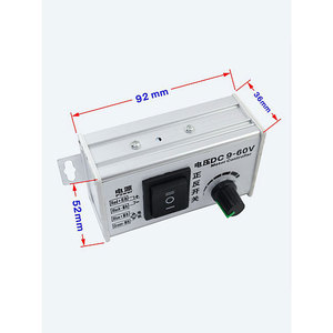 ตัวควบคุมมอเตอร์ดีซี 9-60V 20A พร้อมสวิตช์เดินหน้าถอยหลังสำหรับมอเตอร์ 775 795 895 - Product Image 1