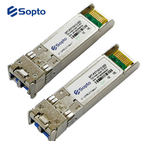 Module vidéo SFP Sopto 12G SDI, double émetteur 1310nm 20km, interface LC, transceivers à fibre optique pour applications FTTX