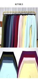 Yimo Leggings de <span class=keywords><strong>Yoga</strong></span> de Pierna Recta y Holgada <span class=keywords><strong>para</strong></span> <span class=keywords><strong>Mujer</strong></span> en 24 Colores Pantalones Deportivos Ligeros de Cintura Alta <span class=keywords><strong>para</strong></span> Dama Legging de Running de Pierna Ancha <span class=keywords><strong>para</strong></span> <span class=keywords><strong>Mujer</strong></span> - Product Image 3