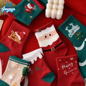 Vente en gros de <span class=keywords><strong>chaussettes</strong></span> de sport de Noël tricotées rouges mi-longues d'automne et d'hiver <span class=keywords><strong>Chaussettes</strong></span> de fête avec motifs personnalisés sur le bas du corps - Product Image 3