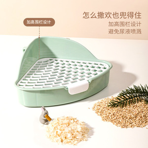 Petite litière triangulaire pour lapins, en matériau PP, anti-éclaboussures, pour lapins nains et chinchillas - Product Image 4