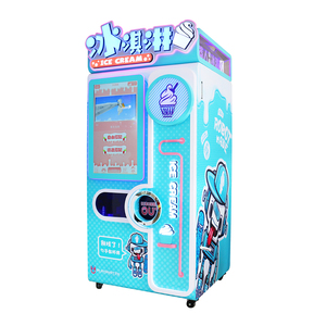 Distributeur automatique de crème glacée en métal à pièces avec 1 an de garantie, offrant diverses saveurs d'aliments froids, y compris des gobelets en papier - Product Image 5