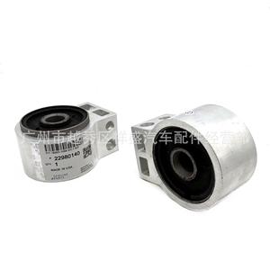 Buje del brazo de control inferior delantero Cadillac 22980140, fabricado en EE. UU., pieza de repuesto para suspensión SRX - Product Image 1