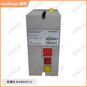 Détecteur de fuite de gaz Weisaupt W-DK3/01S-2 VDK200AS02 - Product Image 3