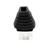 Cabine R305-9 R150-9 R215-9 R60-9 R225-9 bottes de poignée de couverture de poussière de pelle pièces en caoutchouc botte de Joystick